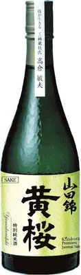 Produktbild von [ 720ml ] KIZAKURA Tokubetsu Junmai Yamadanishiki Premium Sake alc.15% vol Japan