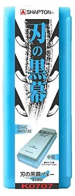 Produktbild von Kuromaku Wetzstein #1500 für perfekte Schneidkanten