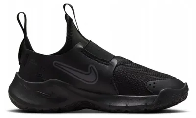 Produktbild von Nike Flex Runner 3 Sneaker mit flexiblem Anziehsystem und profilierter Außensohle