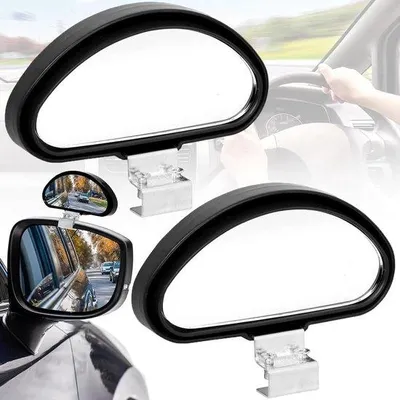 Image de Rétroviseur d'appoint grand angle réglable pour la sécurité automobile