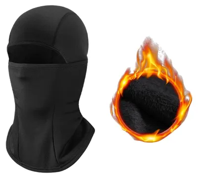 Produktbild von Bivakmütze mit Gesichtsmaske – Winddicht – Warm – Kapuze