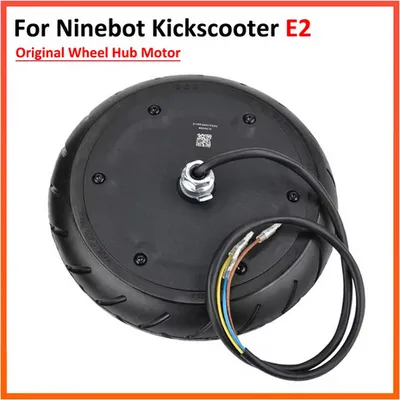 Immagine prodotto di Ninebot E2 Motore Pneumatici originali