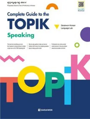 Immagine prodotto di Complete Guide to the TOPIK - Speaking