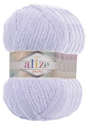 5 x 100g Kuschelgarn Alize Softy Plus Baby Babywolle lavendel
