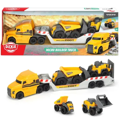 Produktbild von Smoby 203725005, 3 Jahr(e), Gelb