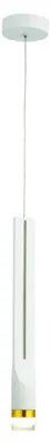 Produktbild von ACA LED-Pendelleuchte 5W 3000K 300LM ESTRELA, weißes Metall, IP20, D6XH228CM, ZM26LEDP6WH