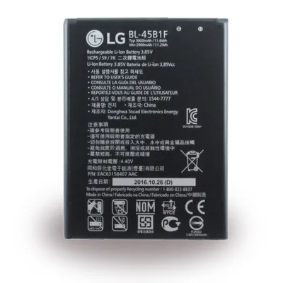 Immagine prodotto di LG Electronics