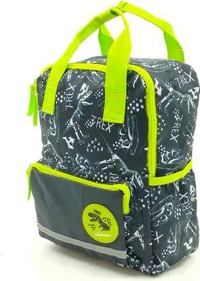 Produktbild von Kinderrucksacktasche fabrizio schwarz