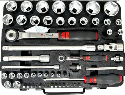 Produktbild von WürthSteckschlüssel 1/2 Zoll und 1/4 Zoll 56-teiliges Sortiment 096517 56