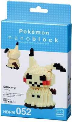 Produktbild von Mimikyu (Pokemon) Nanoblock Figur