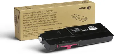 Image de Xerox Haute Capacité