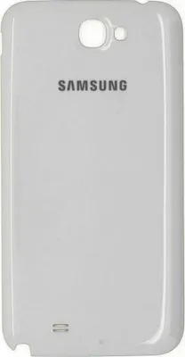 Produktbild von Samsung Akkudeckel für Galaxy Note 2 in weiss Bulk