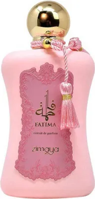 Produktbild von Afnan Afnan Fatima Extrait De Parfum Damen 100 ml