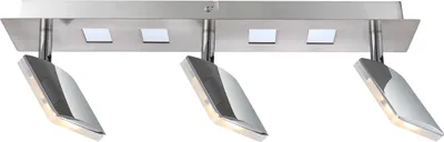 Produktbild von Globo Strahler Kamala 56209-3