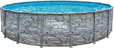 Produktbild von Summer Waves Elite Frame Pool Aufstellpool rund Komplettset Steinoptik Ø 549x132 cm
