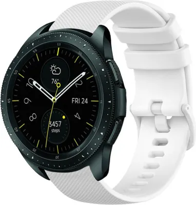 Produktbild von Strap-it Samsung Galaxy Watch 42mm Luxus-Silikonarmband (Weiß)