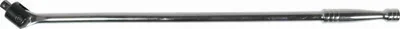 Obrázek produktu pro Kloubová násada Condor tool 22730 620mm chrom-vanadová ocel