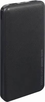 Obrázek produktu pro Gembird PB10-02 Powerbank Lithium Polymer (LiPo) 10000 mAh černá