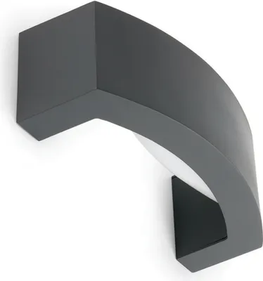 Immagine prodotto di Applique per esterni ANCORA IP44 grigio scuro
