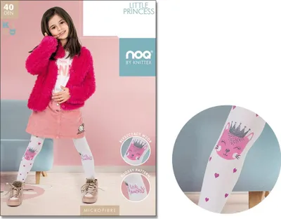 Produktbild von Mädchenstrumpfhose Katzenkrone Herzen Bianco 122-128
