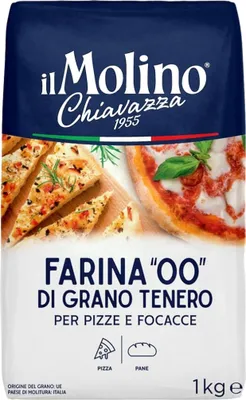 A bag of flour with images of pizza and focaccia.