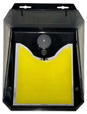 Produktbild von LED Solar-Außenwandleuchte "Sensory" schwarz 15x11,2x5,5cm warmweiß 1043