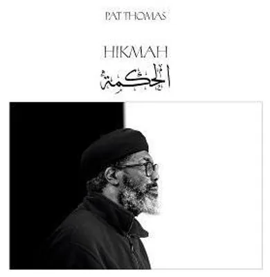 Produktbild von Hikmah