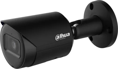 Produktbild von Dahua Ipc-hfw2441s-s Überwachungskamera Schwarz  Schwarz One Size