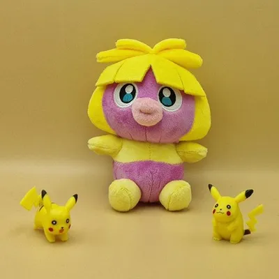 Produktbild von Pokemon Kussilla Kuscheltier - 14 cm Plüschtier Smoochum