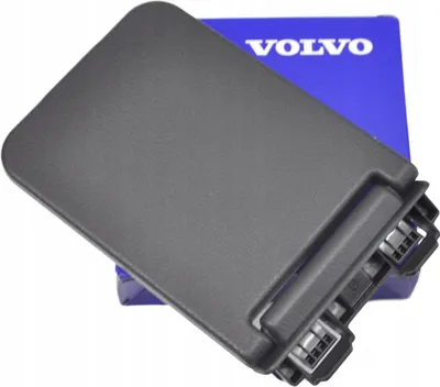 Obrázok produktu pre Kryt priestoru tretieho radu sedadiel VOLVO XC90 OE 39975936