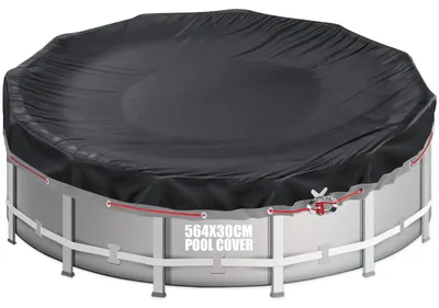 Productafbeelding van Ronde Zwembadcover Ø564 cm voor Bescherming
