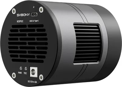 Zdjęcie produktu dla Kamera teleskopowa SVBONY SC571CC z matrycą 26 MP IMX571 BSI, dwustopniowym chłodzeniem kolorów TEC 35°, kamera astronomiczna bez efektu Amp-Glow, do mgławic emisyjnych