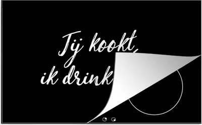 Produktbild von KitchenYeah© Herdabdeckplatte Du kochst, ich trinke Bier - Bier - Zitate - Sprichwörter - Alkohol , 76x51cm, Küche Deko, Glaskeramikkochfeld Herdabdeckung, Abdeckplatte fùr Kochfeld