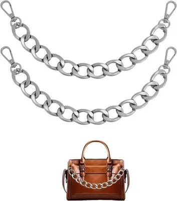 Image de Rallonge de sac en aluminium argenté de 31 cm