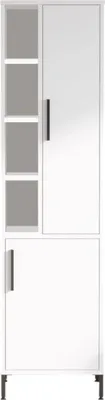 Immagine prodotto di Jongdari - Armadio Multiuso 2 Ante, 45x174h cm Bianco, Appendiabiti
