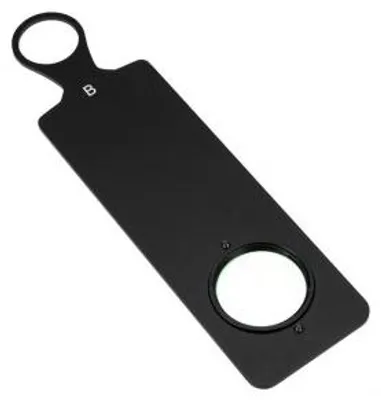 Image de EUROLITE Gobohalter für LED SL-1000 MFZ (51787338)