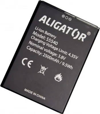 Produktbild von Aligator baterie S5540 Duo, Li-Ion 2500mAh bulk