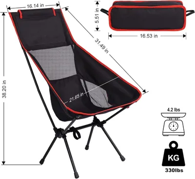 Produktbild von Campingstuhl (vielseitiger Klappstuhl), Faltbarer Strandstuhl, Anglerstuhl, Reisestuhl, Traglast 150kg