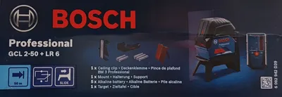 Obrázek produktu pro Kombinovaný laser GCL 2-50