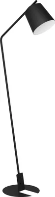 Produktbild von EGLO Stehlampe Oneda, gebogene Eck Standleuchte, Stehleuchte aus Metall in Schwarz und Weiß, Lampe Wohnzimmer, Leselampe mit E27 Fassung