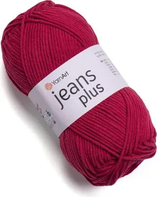 A ball of dark red yarn with a label.
