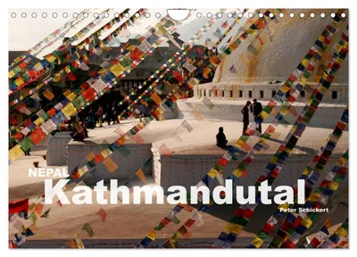 Produktbild von Nepal - Kathmandutal (Wandkalender 2027 DIN A4 quer), CALVENDO Monatskalender