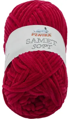 Produktbild von Garn SAMET - 100g / 100 m - Burgunderrot
