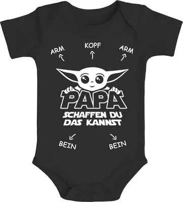 Produktbild von Baby Body mit Spruch Papa du schaffst das lustiges Geschenk für Väter Baumwolle Jungen & Mädchen MoonWorks® schwarz 12-18 Monate