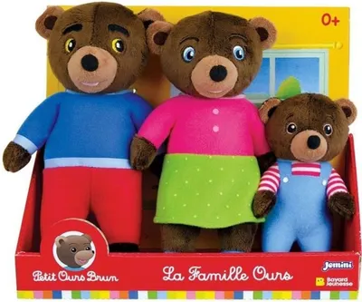 Image de Peluche Jemini brun ours en peluche (3 pièces)