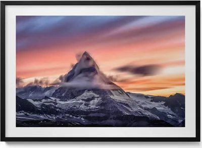 Produktbild von Einsamer Berg bei Sonnenuntergang– Wandbild mit Rahmen – Gerahmtes Bild  – Wanddekoration – 100x70 cm –  Schwarz Rahmen
