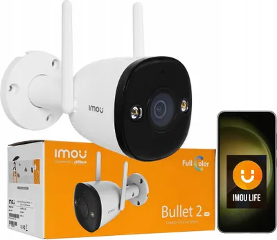Obrázok produktu pre Imou Bullet 3, 5MP, WiFi 6, Imou Sense, IP67, IP kamera s detekciou osôb/vozidiel