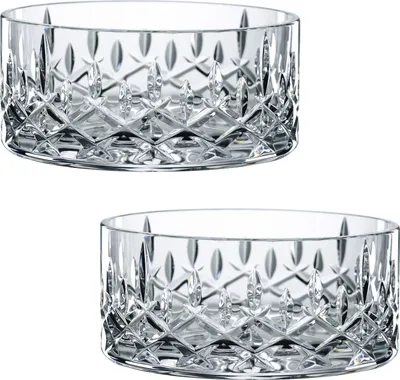 Produktbild von Nachtmann Noblesse Schale Set 2tlg 11cm