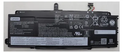 Zdjęcie produktu dla Bateria do laptopa Lenovo - litowo-jonowa - 4 ogniwa