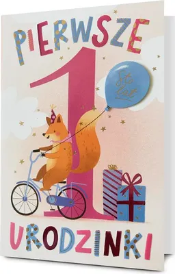Image de Carte d'anniversaire PAN DRAGON avec enveloppe, 1 pièce, assortiment de motifs